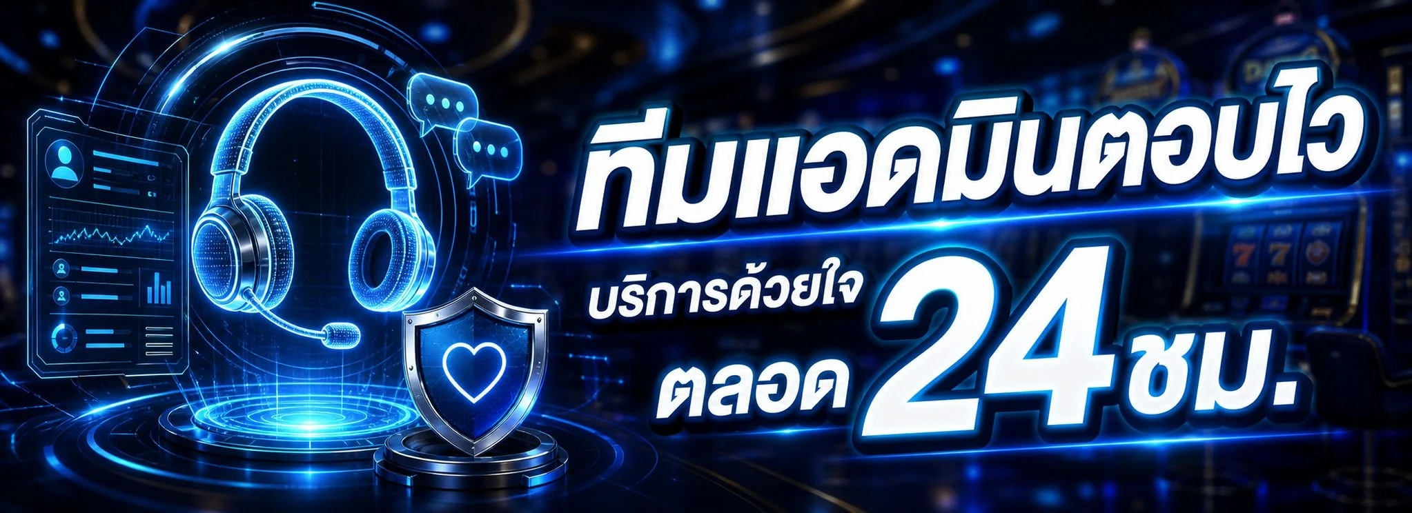 UNEW9 เว็บหวยออนไลน์ เช็กผลหวยไทย หวยยี่กี หวย 4D