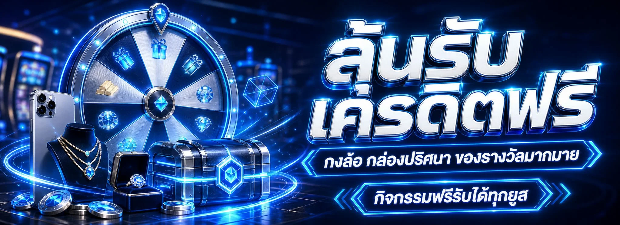UNEW9 เว็บหวยออนไลน์ เช็กผลหวยไทย หวยยี่กี หวย 4D