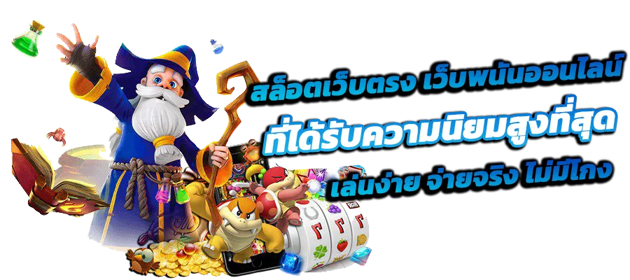 ตัวอย่างหน้าแทงหวยยี่กีและตารางผลรางวัลวันนี้บนเว็บ UNEW9