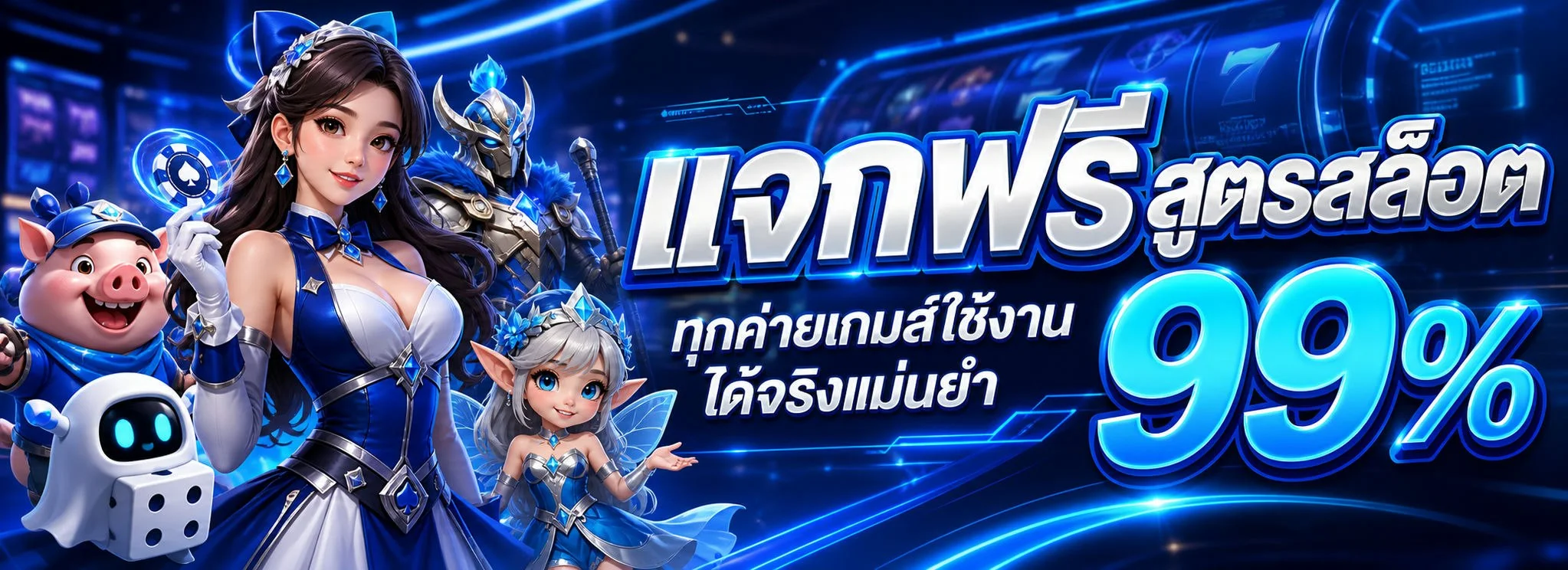 UNEW9 เว็บหวยออนไลน์ เช็กผลหวยไทย หวยยี่กี หวย 4D